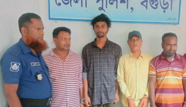 ধুনটে পৃথক মামলায় যুবলীগ-ছাত্রলীগ ও স্বেচ্ছাসেবক লীগের ৪ নেতা গ্রেপ্তার