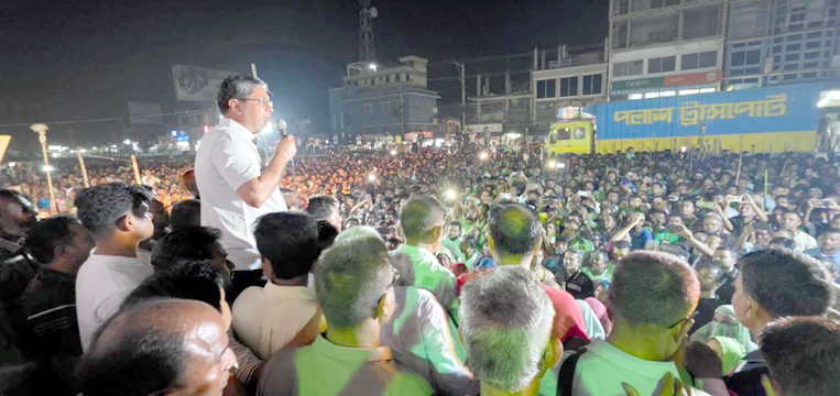 বিএনপি কোন হুমকি-ধমকিতে ভয় পায় না  -- প্রতিমন্ত্রী মীর শাহে আলম এমপি