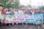 রাধানগর ফুটবল টুর্নামেন্টের উদ্বোধন