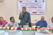 সরকার কারো প্রতি বৈষম্য রাখতে চায় না -- সৈয়দ জাহাঙ্গীর আলম এমপি