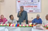সরকার কারো প্রতি বৈষম্য রাখতে চায় না -- সৈয়দ জাহাঙ্গীর আলম এমপি