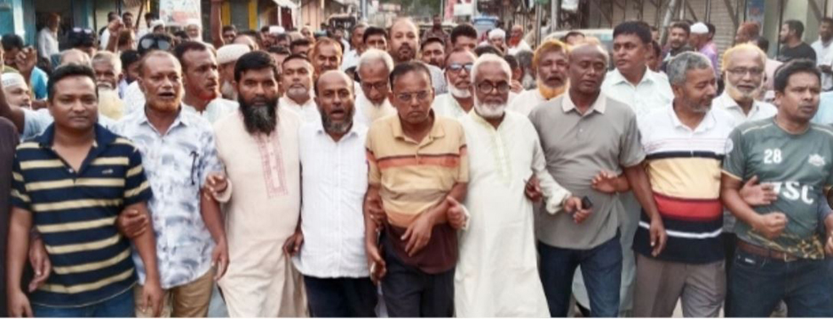 ধুনটে বিএনপি’র বিক্ষোভ ও প্রতিবাদ সামাবেশ