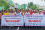 বগুড়ার তিন ফসলি জমিতে খাদ্যগুদাম নির্মাণ সিদ্ধান্তের প্রতিবাদে মানববন্ধন