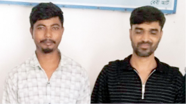 ধুনটে নাশকতার মামলায় আ.লীগ ও ছাত্রলীগের দুই নেতা গ্রেপ্তার