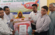 বিরলে নরমাল ডেলিভারী মা ও শিশুর উপহার সামগ্রী বিতরণ