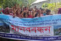 ধুনটে নাশকতা-হত্যাসহ ১০ মামলার আসামি আ.লীগ নেতা গ্রেপ্তার