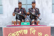 দিনাজপুর ৪২ বিজিবি এর বিশেষ অভিযানে সীমান্তে বিপুল পরিমাণ ভারতীয় মদ উদ্ধার