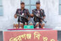 ধুনটে পৌর ছাত্রদলের কর্মী সম্মেলন অনুষ্ঠিত