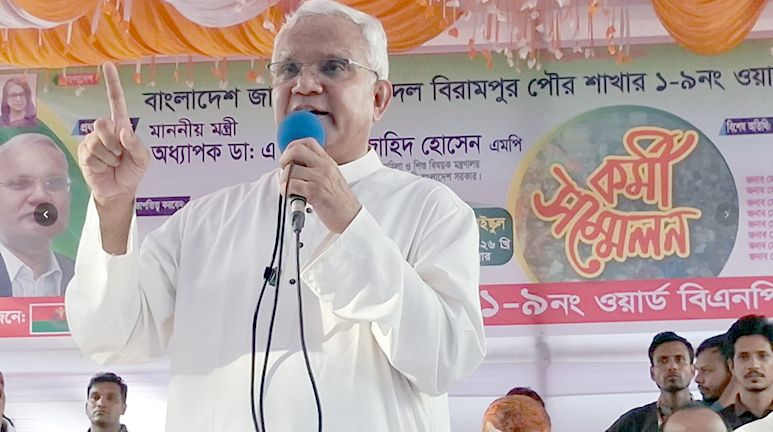 বিএনপি সরকার, শিক্ষক বান্ধব ও জনবান্ধব সরকার  -সমাজকল্যাণ মন্ত্রী ডা. জাহিদ হোসেন