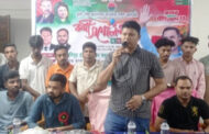 ধুনটে পৌর ছাত্রদলের কর্মী সম্মেলন অনুষ্ঠিত