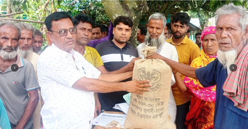 পাঁচবিবির ১০'হাজার পরিবার পেল স্বল্প মূল্যে চাল