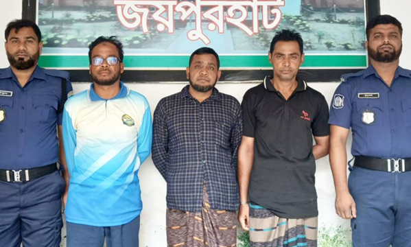 সাজাপ্রাপ্ত পলাতক আসামি পুলিশের হাতে আটক