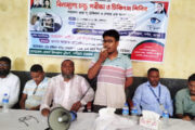 পাঁচবিবিতে বিনামূল্যে চক্ষু শিবির অনুষ্ঠিত