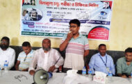 পাঁচবিবিতে বিনামূল্যে চক্ষু শিবির অনুষ্ঠিত