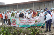 বগুড়ায় রেলের জলাশয়ে পরিচ্ছন্নতা অভিযান