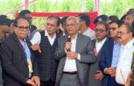 ঠাকুরগাঁও বিশ্ববিদ্যালয়ের ভিত্তিপ্রস্থর ফলক উন্মোচন করলেন মহামান্য  রাষ্ট্রপতি মির্জা ফখরুল ইসলাম আলমগীর