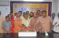 বগুড়া লেখক চক্রের ৩৮তম প্রতিষ্ঠাবার্ষিকী পালিত