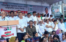 বাংলাদেশ জাতীয়তাবাদী দল বিএনপির ঠিকানা অন্য কোন দেশে নয়, এ দেশের জনগণের মাঝে  -- সমাজ কল্যাণ মন্ত্রী