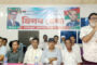 ফুলবাড়ীতে বিএনপি’র নবাগত আহ্বায়ক কমিটির মিলনমেলা অনুষ্ঠিত