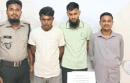 কুরিয়ারের কাভার্ড ভ্যানে ইয়াবা পাচার চালক-হেলপারসহ গ্রেপ্তার ৩
