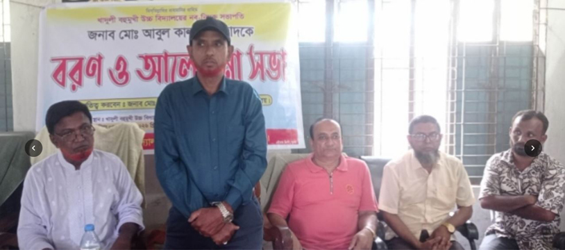 ধুনটে খাদুলী বহুমুখী উচ্চ বিদ্যালয়ের নতুন সভাপতিকে ফুলেল সংবর্ধনা