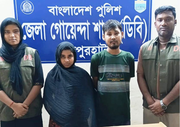 ডিবি পুলিশ স্বামী-স্ত্রীসহ ৪'জন জুয়াড়িকে গ্রেফতার করে
