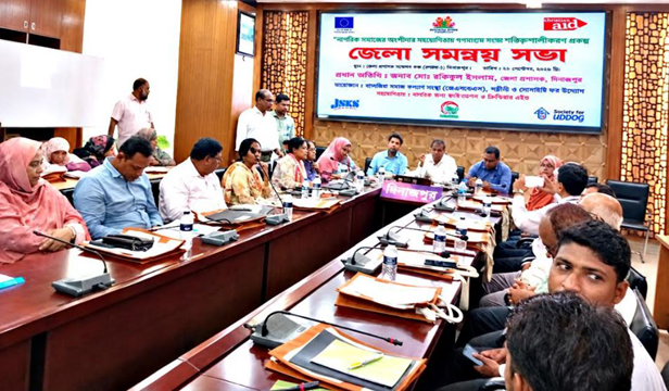 দলিত জনগোষ্ঠী ও প্রান্তিক সুবিধা বঞ্চিত মানুষকে  উন্নয়নের মূলস্রোতধারায় আনতে হবে -জেলা প্রশাসক মো. রফিকুল ইসলাম
