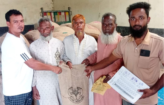 পাঁচবিবিতে স্বল্প মূল্যে চাল বিক্রয়