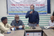 ধুনটে আন্তর্জাতিক সাক্ষরতা দিবসে র‌্যালি ও আলোচনা সভা