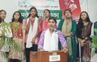 দিনাজপুরে সৃজনশীল সংগঠন মনিমেলার মতবিনিময় সভা অনুষ্ঠিত