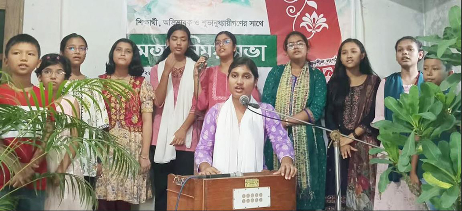 দিনাজপুরে সৃজনশীল সংগঠন মনিমেলার মতবিনিময় সভা অনুষ্ঠিত