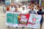 লং মার্চ সফল করতে বিরলে জামায়াতের শুভেচ্ছা র‍্যালি অনুষ্ঠিত