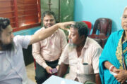 পাঁচবিবিতে ট্রাস্ট ইসলামী লাইফের উদ্যোগে বিনামূল্যে চক্ষু শিবির
