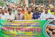ধুনটে শ্রীকৃষ্ণের জন্মাষ্টমীতে মঙ্গল শোভাযাত্রা আব্দুর রাজ্জাক আশিক