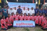 দিনাজপুরে যুব কাবাডি অনুর্ধ্ব-২০ (বালক ও বালিকা) প্রতিযোগিতার সমাপনী ও পুরস্কার বিতরণী অনুষ্ঠিত