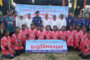 দিনাজপুরে যুব কাবাডি অনুর্ধ্ব-২০ (বালক ও বালিকা) প্রতিযোগিতার সমাপনী ও পুরস্কার বিতরণী অনুষ্ঠিত