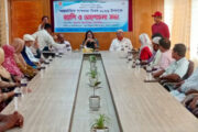 পাঁচবিবিতে আন্তর্জাতিক সাক্ষরতা দিবস পালিত