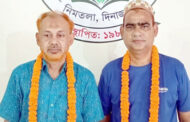 দিনাজপুর প্রেসক্লাবের নির্বাচনে শাহিন সভাপতি শাহিন ও রঞ্জু সাধারণ সম্পাদক