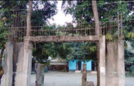 চার বছরেও শেষ হয়নি স্কুল গেট নির্মাণ, ঝুঁকিতে শিক্ষার্থীরা