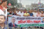 আন্তর্জাতিক সিডও দিবস উপলক্ষে দিনাজপুর মহিলা পরিষদের আলোচনা সভা অনুষ্ঠিত