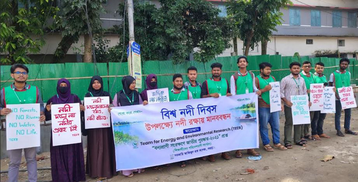 বগুড়ায় করতোয়াসহ নদী রক্ষায় সমন্বিত আইন প্রয়োগের দাবি
