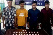 দিনমজুরের ছদ্মবেশে মাদক পাচার ২২০ পিস টাপেন্টাডলসহ গ্রেপ্তার ৪