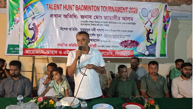 দিনাজপুরে ট্যালেন্ট হান্ট ব্যাডমিন্টন টুর্নামেন্টের উদ্বোধন