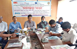 দিনাজপুরে প্রান্তিক জনগোষ্ঠির সরকারি সেবায় প্রবেশগম্যতা বৃদ্ধি বিষয়ক সমন্বয়