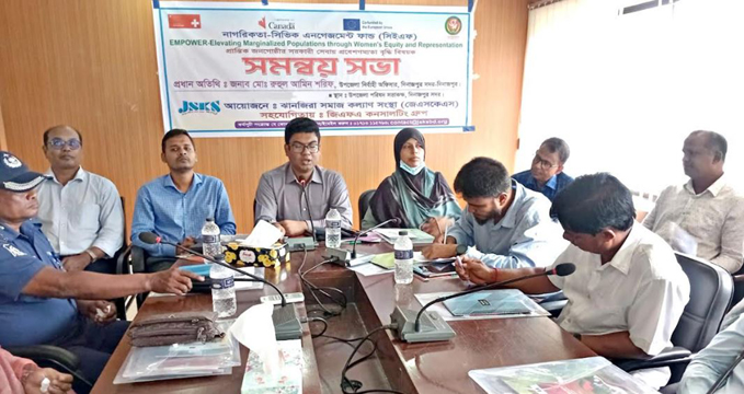 দিনাজপুরে প্রান্তিক জনগোষ্ঠির সরকারি সেবায় প্রবেশগম্যতা বৃদ্ধি বিষয়ক সমন্বয়