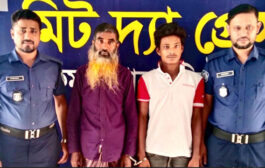 হাকিমপুরে পুলিশের অভিযানে ওয়ারেন্টভুক্ত দুই আসামি গ্রেফতার