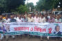 বিরলে কৃষক দলের মিছিল ও সমাবেশ অনুষ্ঠিত