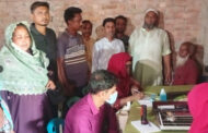 পাঁচবিবিতে বিনামূল্যে চক্ষু শিবির অনুষ্ঠিত