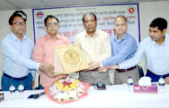 গণপূর্ত মন্ত্রণালয়-সম্পর্কিত সংসদীয় কমিটির সভাপতি বাদশাকে সংবর্ধনা