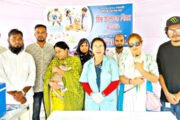 দিনাজপুরে বিশ্ব জলাতঙ্ক দিবস পালিত